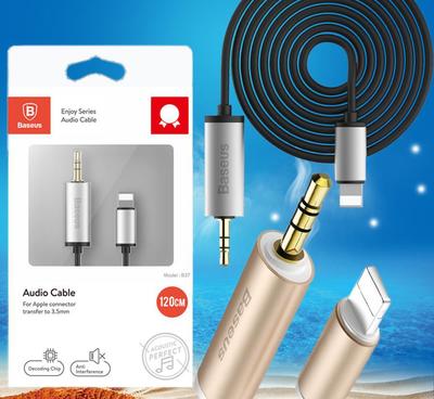 【倍思 iPhone7適用車載音頻線器 3.5mm轉(zhuǎn)Light】?jī)r(jià)格_廠家_圖片