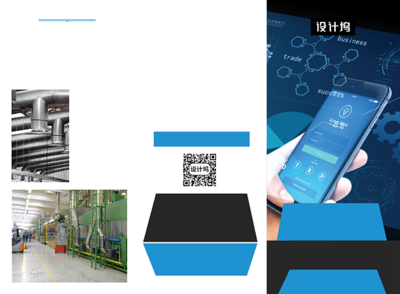 電子技術的璀璨之光 背景圖片中的科技美學與知識傳遞
